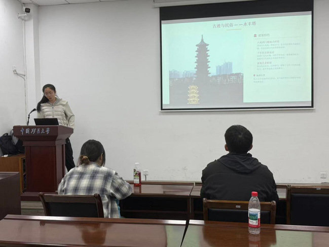 球速体育互联系统