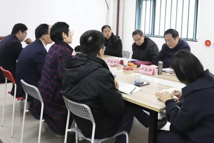 球速体育赛事快讯