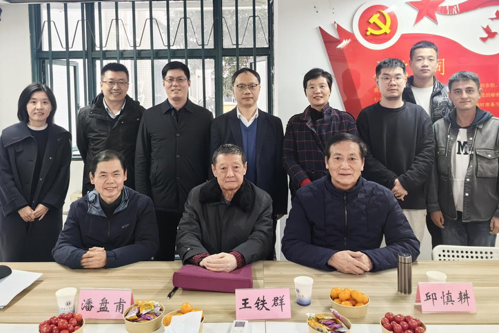 球速体育赛事快讯