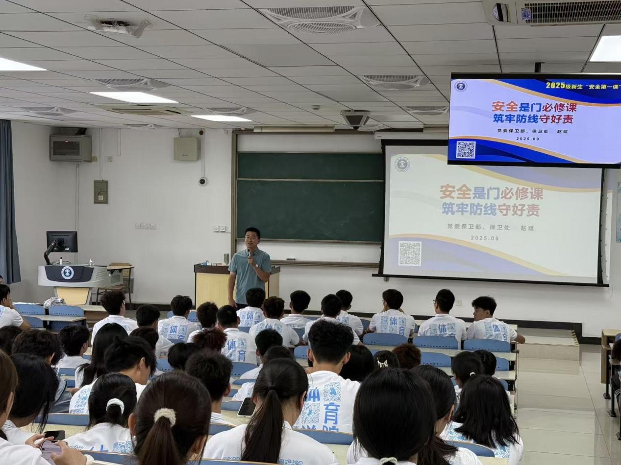 球速体育客户端