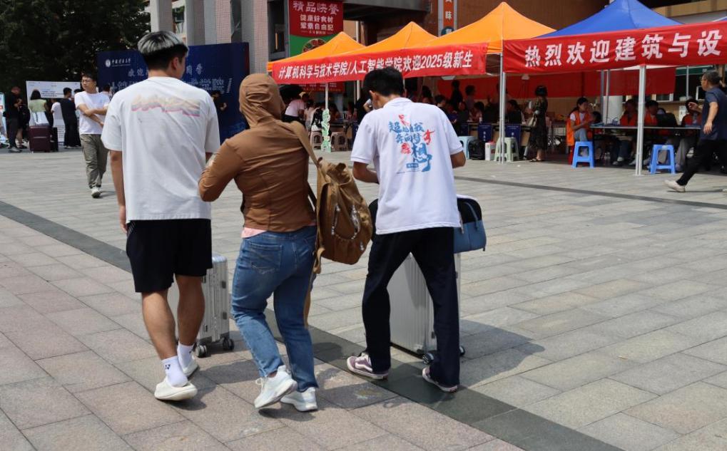 球速体育核心通道