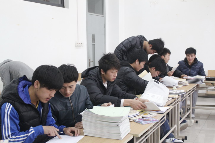 球速体育APP下载图片