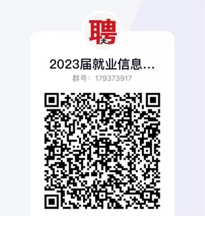 球速体育稳定线路