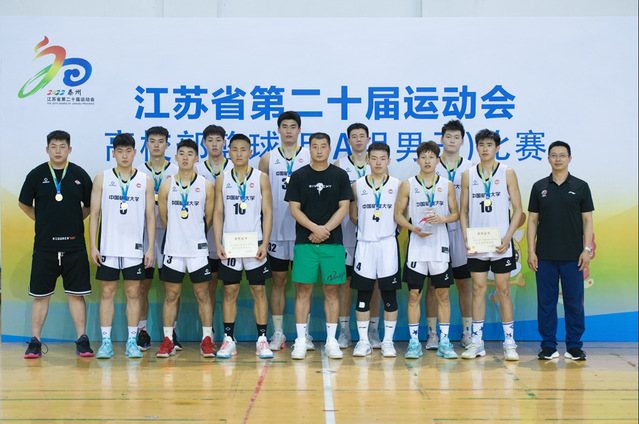 球速体育互联系统