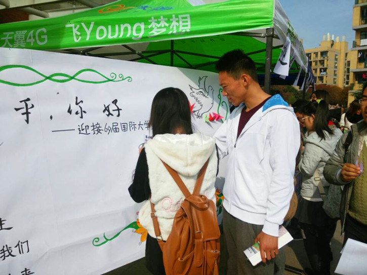 球速体育备用网址图片