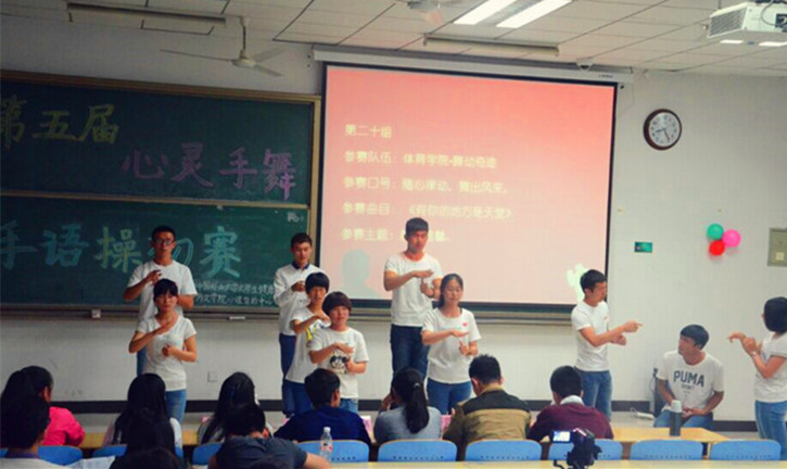 球速体育加速节点图片
