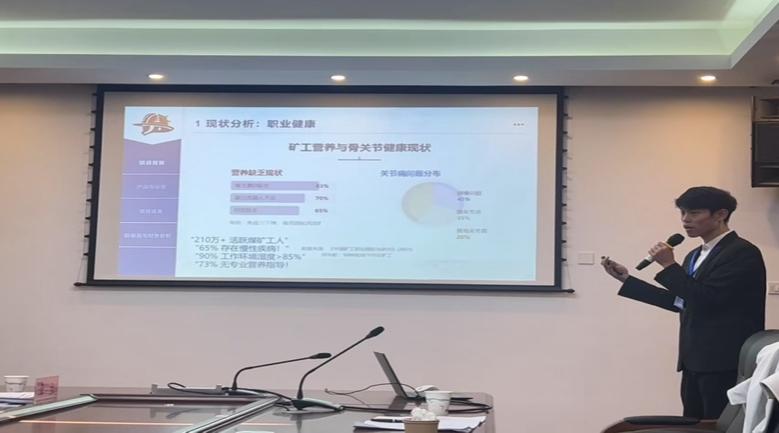 球速体育直播
