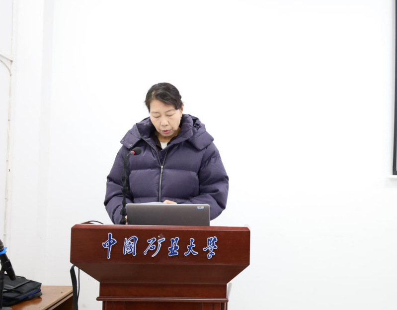 球速体育平台