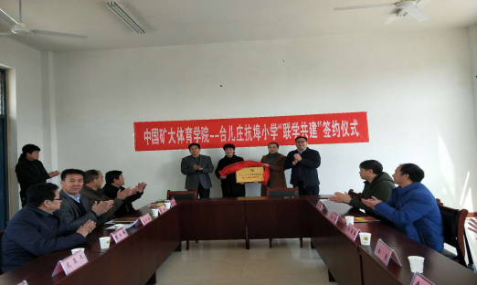 球速体育赛事资讯平台