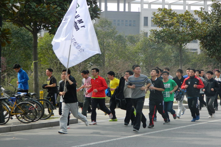 球速体育欧冠直播图片
