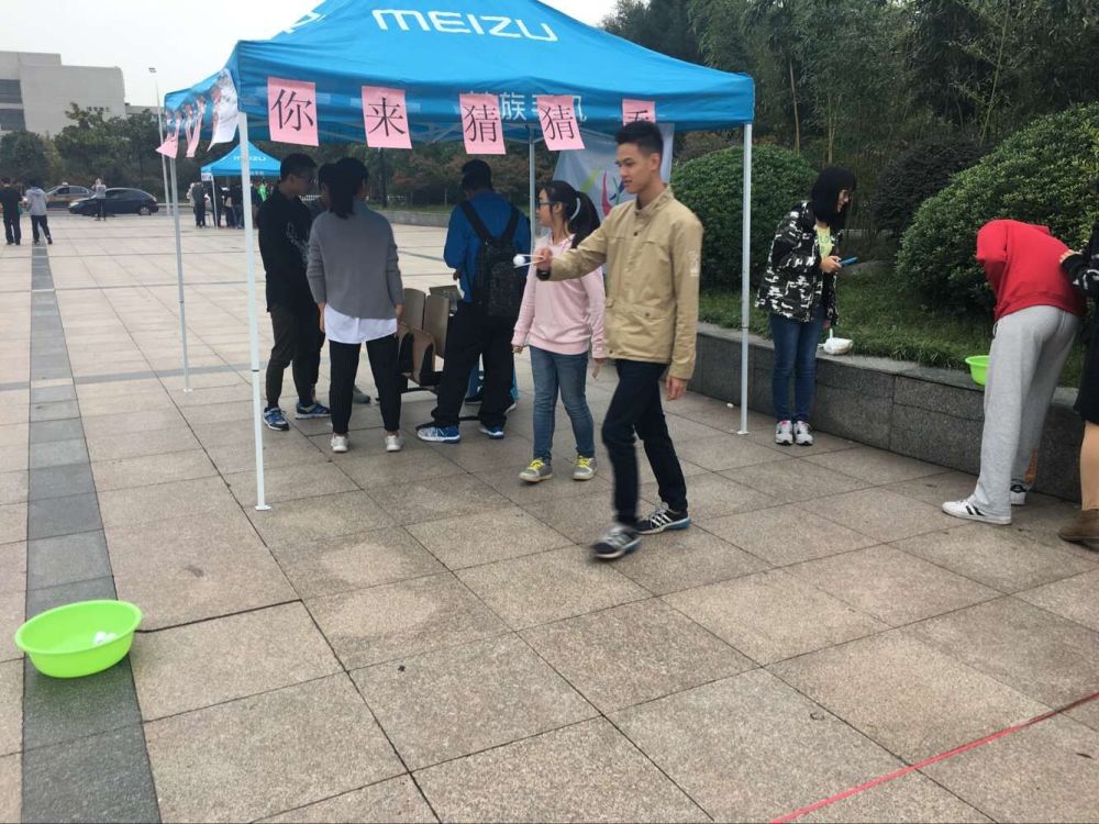 球速体育加速节点图片