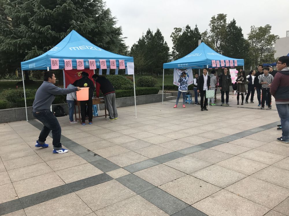 球速体育官方指定端图片