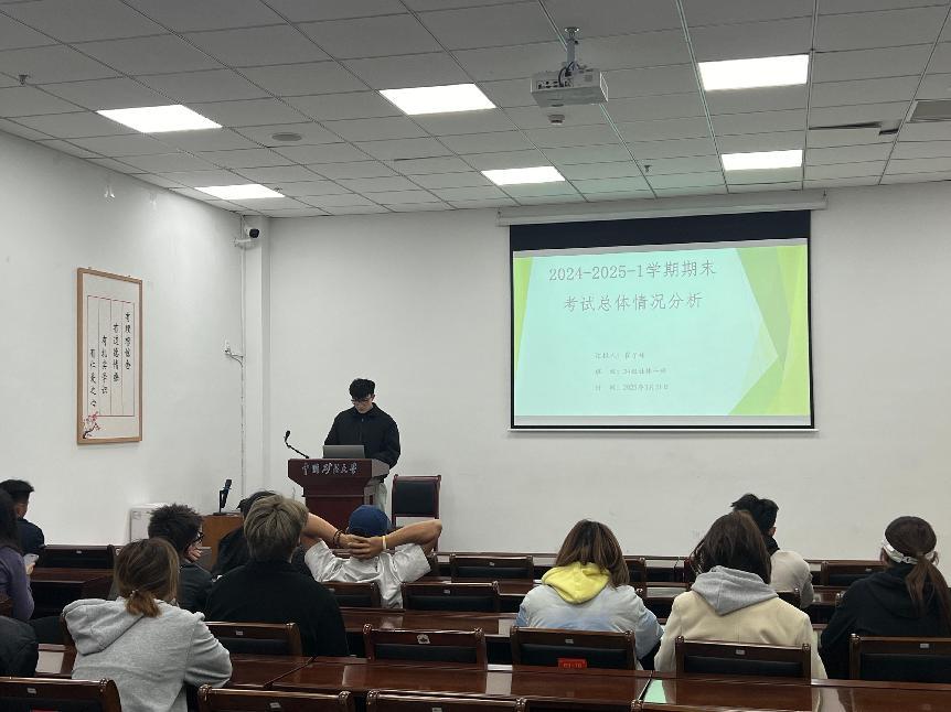 球速体育APP下载