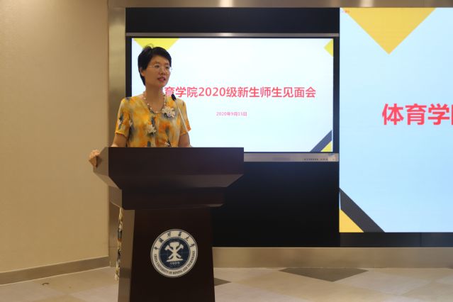球速体育指定入口