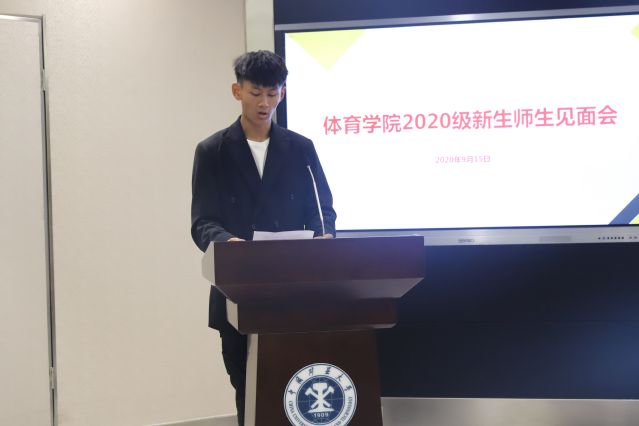 球速体育欧冠直播