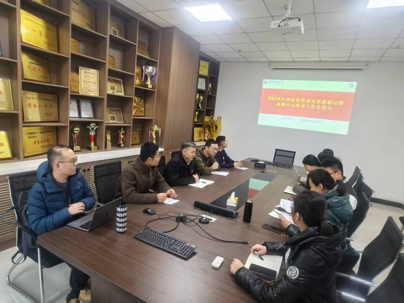 球速体育备用网址