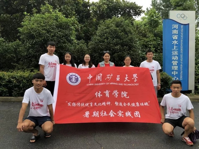 球速体育备用网址