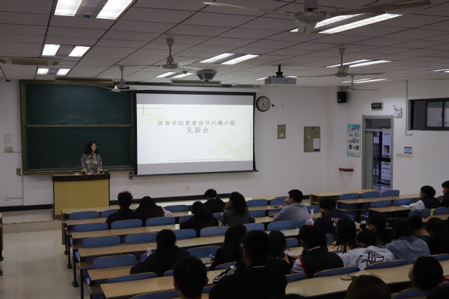 球速体育官方线路