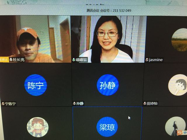 球速体育欧冠直播