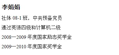 球速体育指定通道图片