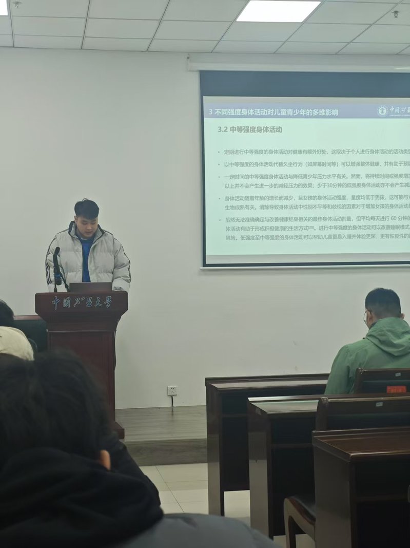 球速体育指定入口