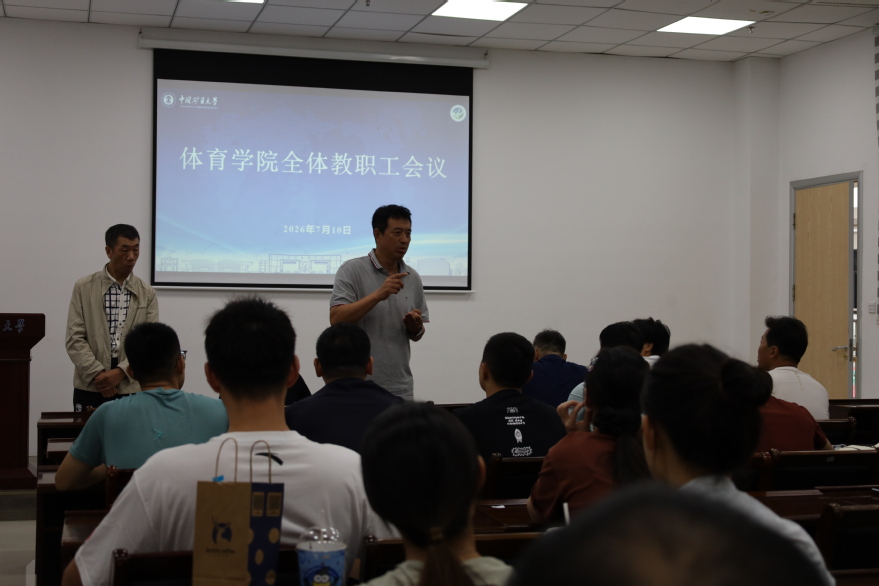 球速体育赛事资讯平台