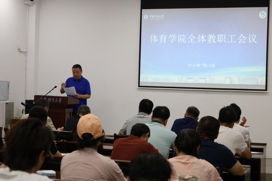球速体育稳定线路