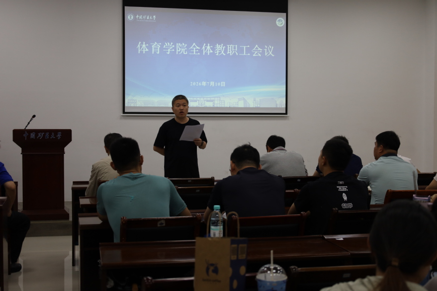 球速体育手机版