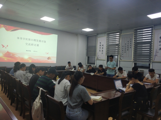 球速体育赛事快讯