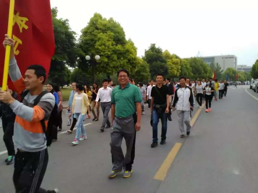 球速体育互联系统图片