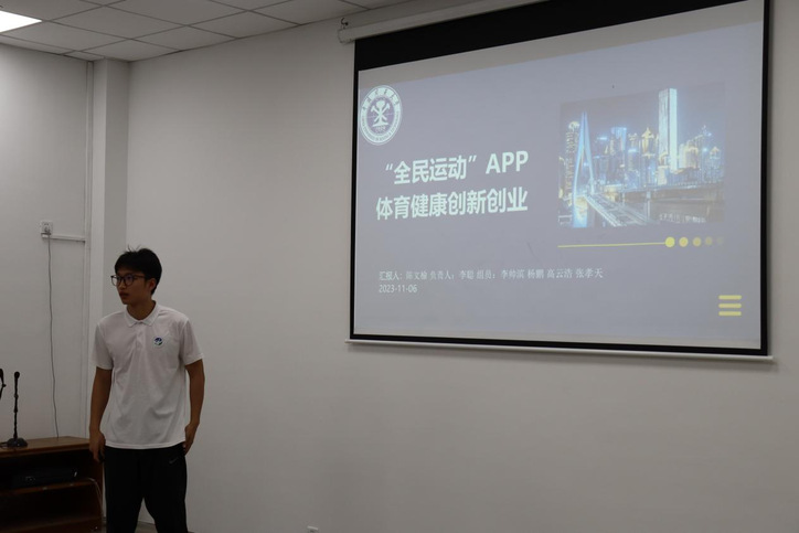 球速体育安全通道