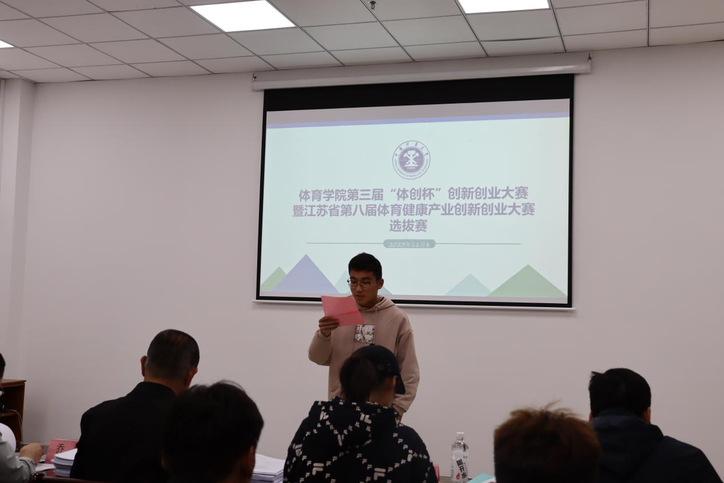 球速体育备用网址