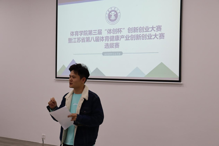 球速体育官方指定端