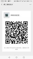 球速体育核心通道