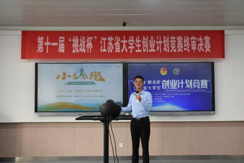 球速体育备用网址