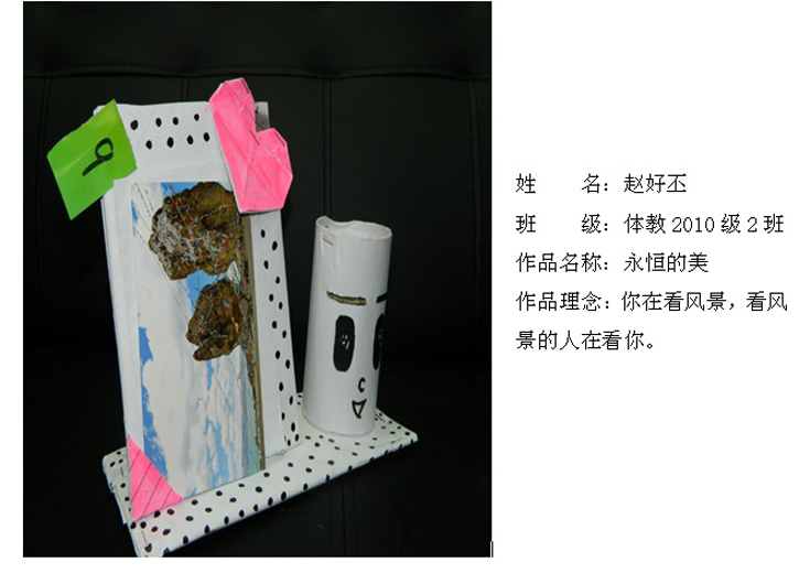 球速体育安全通道图片