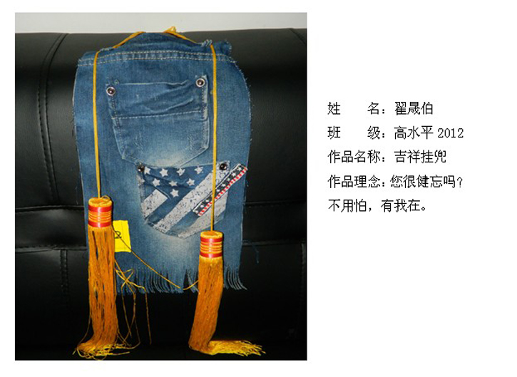 球速体育超级联赛图片