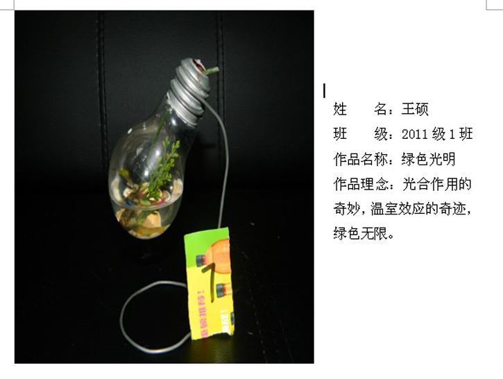 球速体育数据中心图片