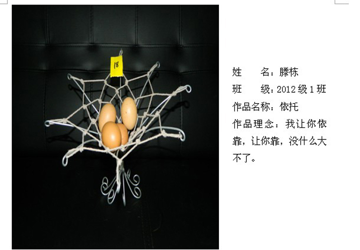 球速体育备用网址图片
