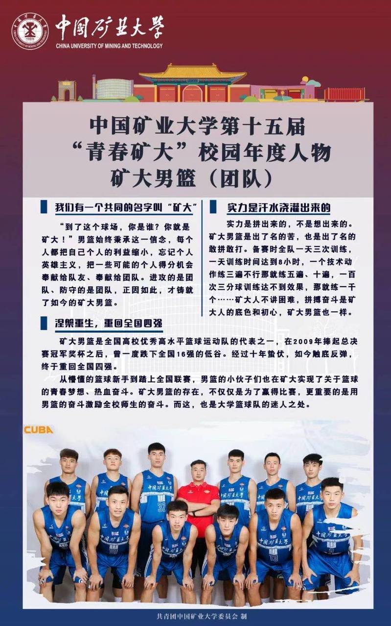球速体育备用网址
