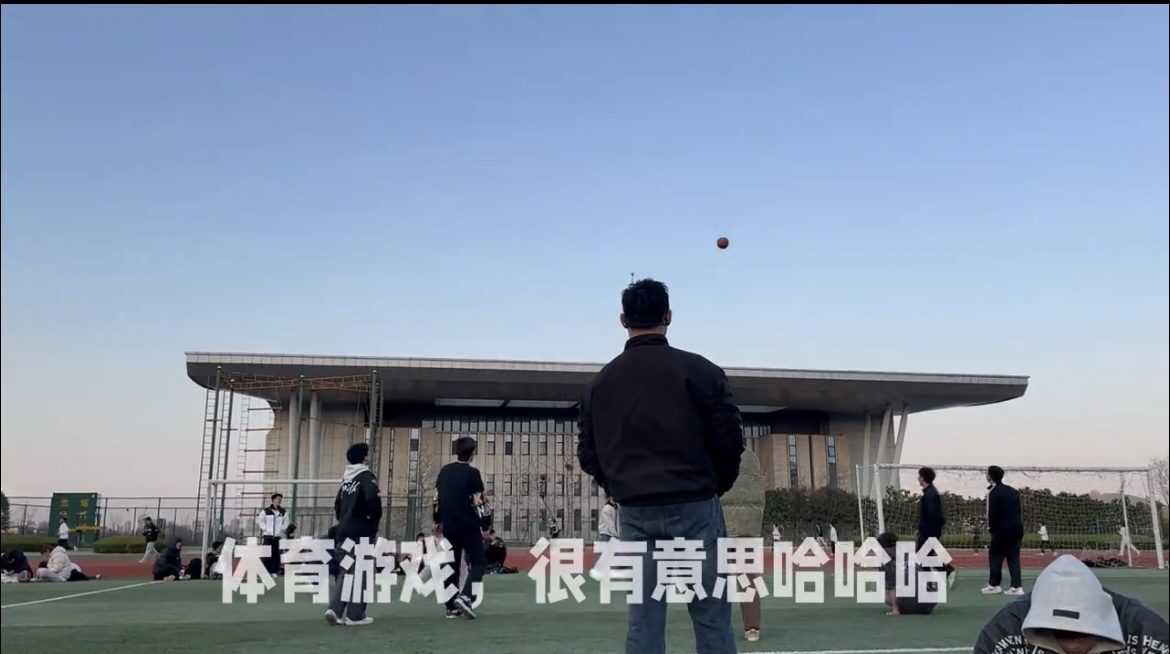 球速体育官方线路