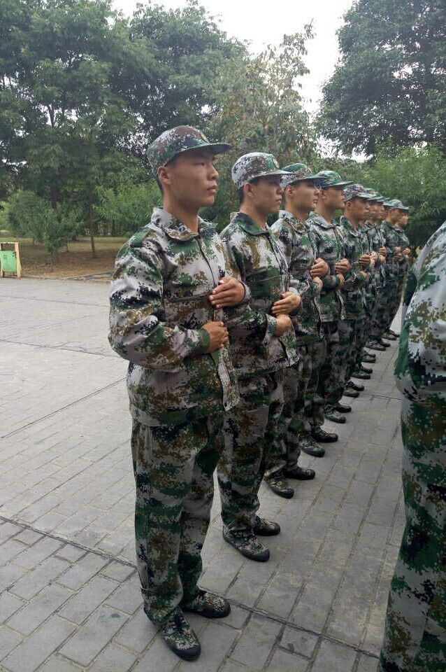 球速体育欧冠直播图片
