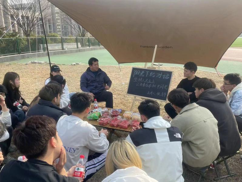球速体育官方线路