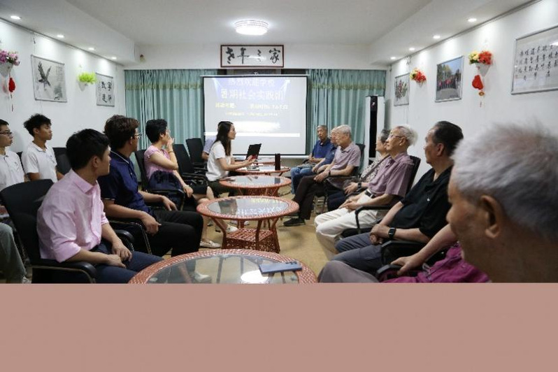 球速体育欧洲杯