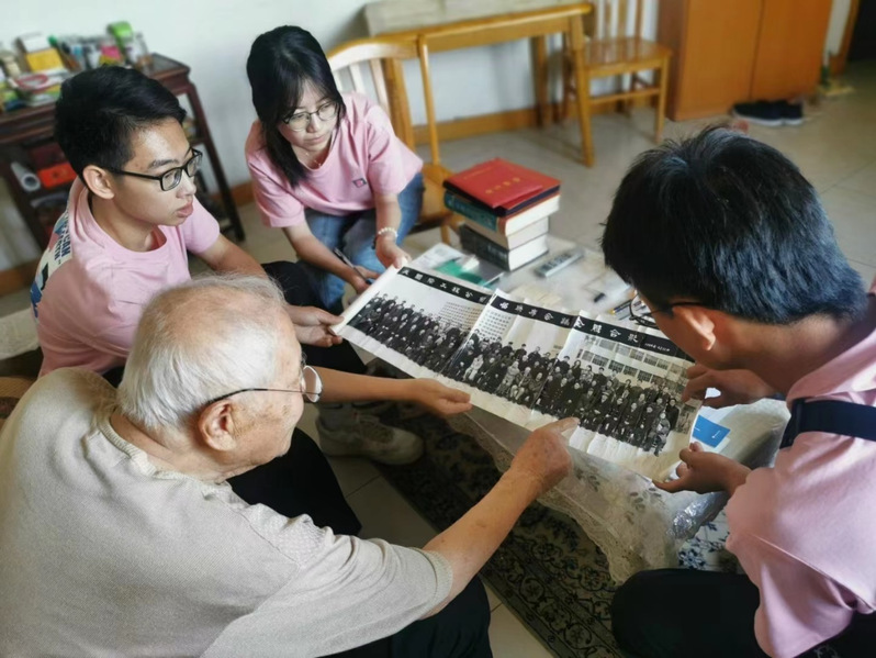 球速体育NBA频道