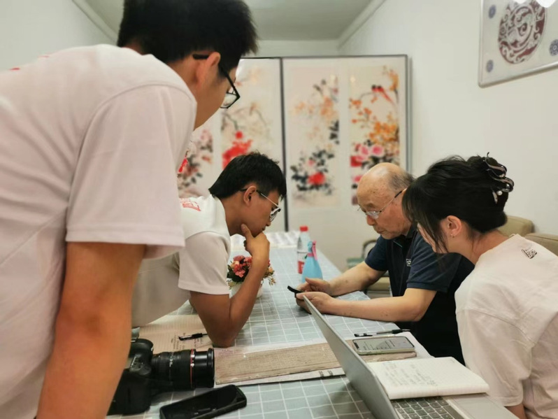球速体育NBA频道