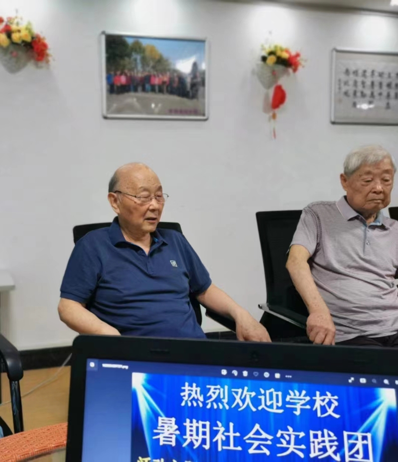 球速体育数据中心