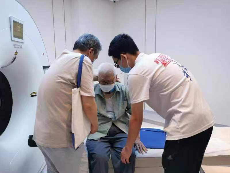 球速体育客户端