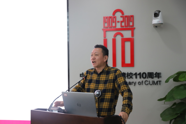 球速体育赛事快讯