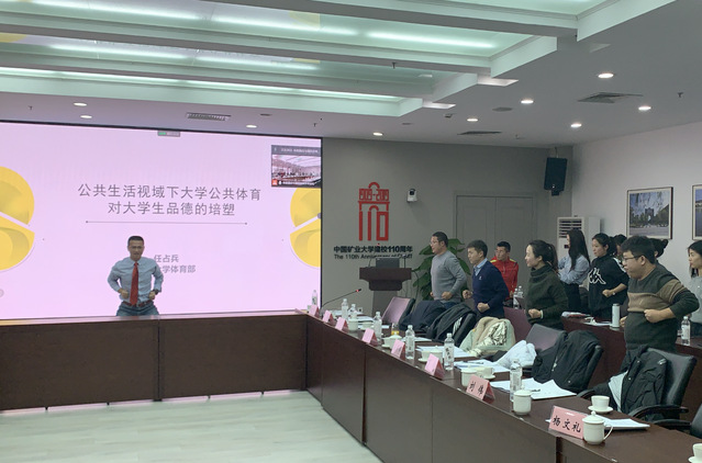 球速体育官方线路